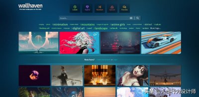 ​5个私藏多年的高清4K、动态壁纸网站，你想要的全都有