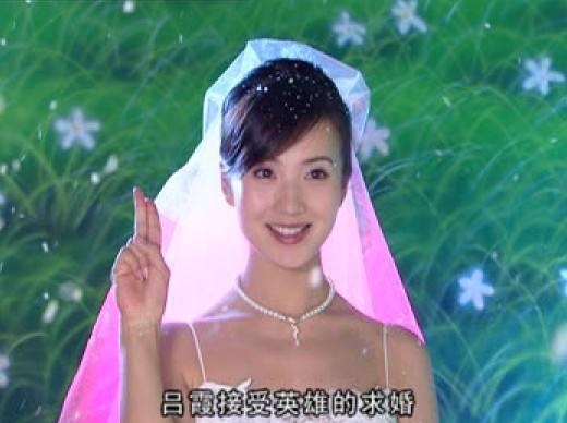 陈好演的电视剧有哪些(陈好演的连续剧有哪些) 陈好 第2张