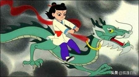 国漫崛起;我国第一部大型彩色宽银幕动画长片《哪吒闹海》