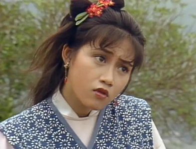 ​傻姑的快乐人生