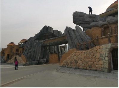 ​周至好人：欢迎您来周城做客！