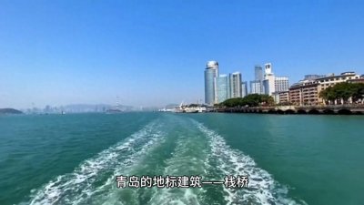 ​青岛五天四晚旅行攻略：在青岛度过一个美好的假期