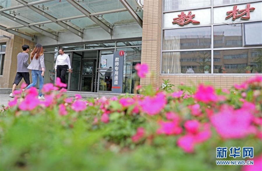 “萨沙”老师的中国幸福生活