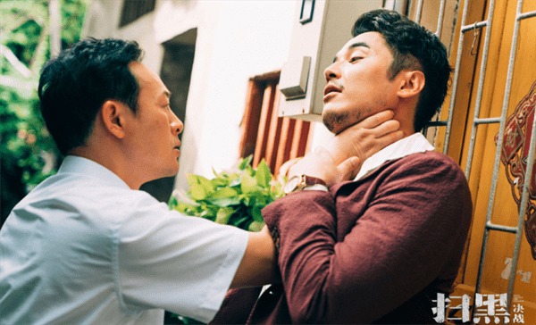 魏河县扫黑除恶电影原型(魏河县扫黑除恶是真的吗)