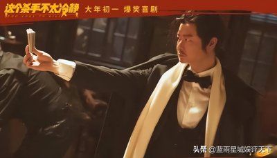 ​开心麻花所有电影作品（开心麻花所有电影作品2023）