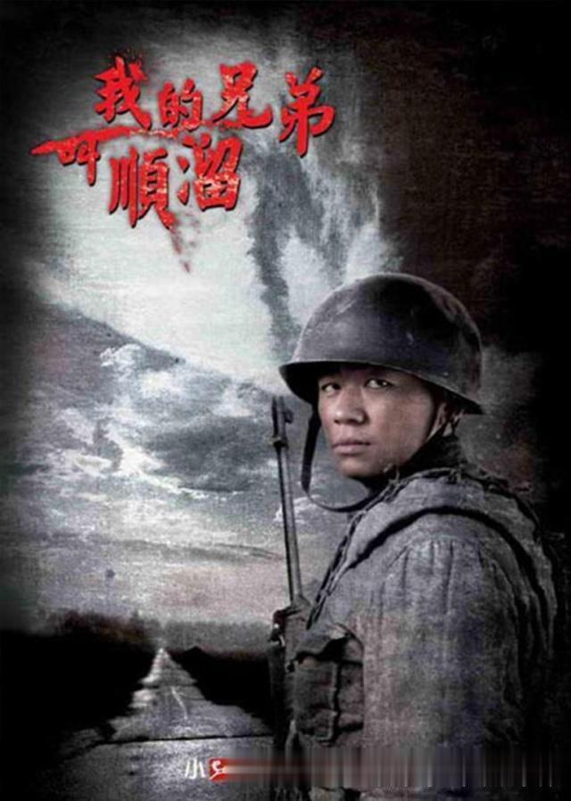 军旅题材的电视剧盘点，哪一部你刷了N遍？