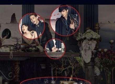 《小时代4》海报玄机暗藏，堪比名画最后的晚餐，网友太烧脑了