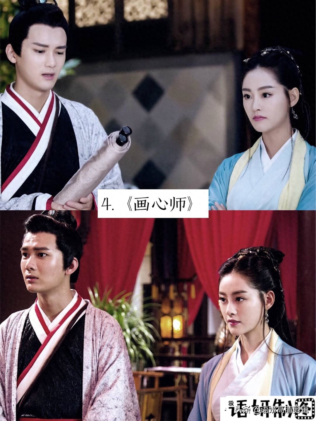 推荐10部搜狐视频的网络电视剧，你们看过哪几部呢？哪部最好看？