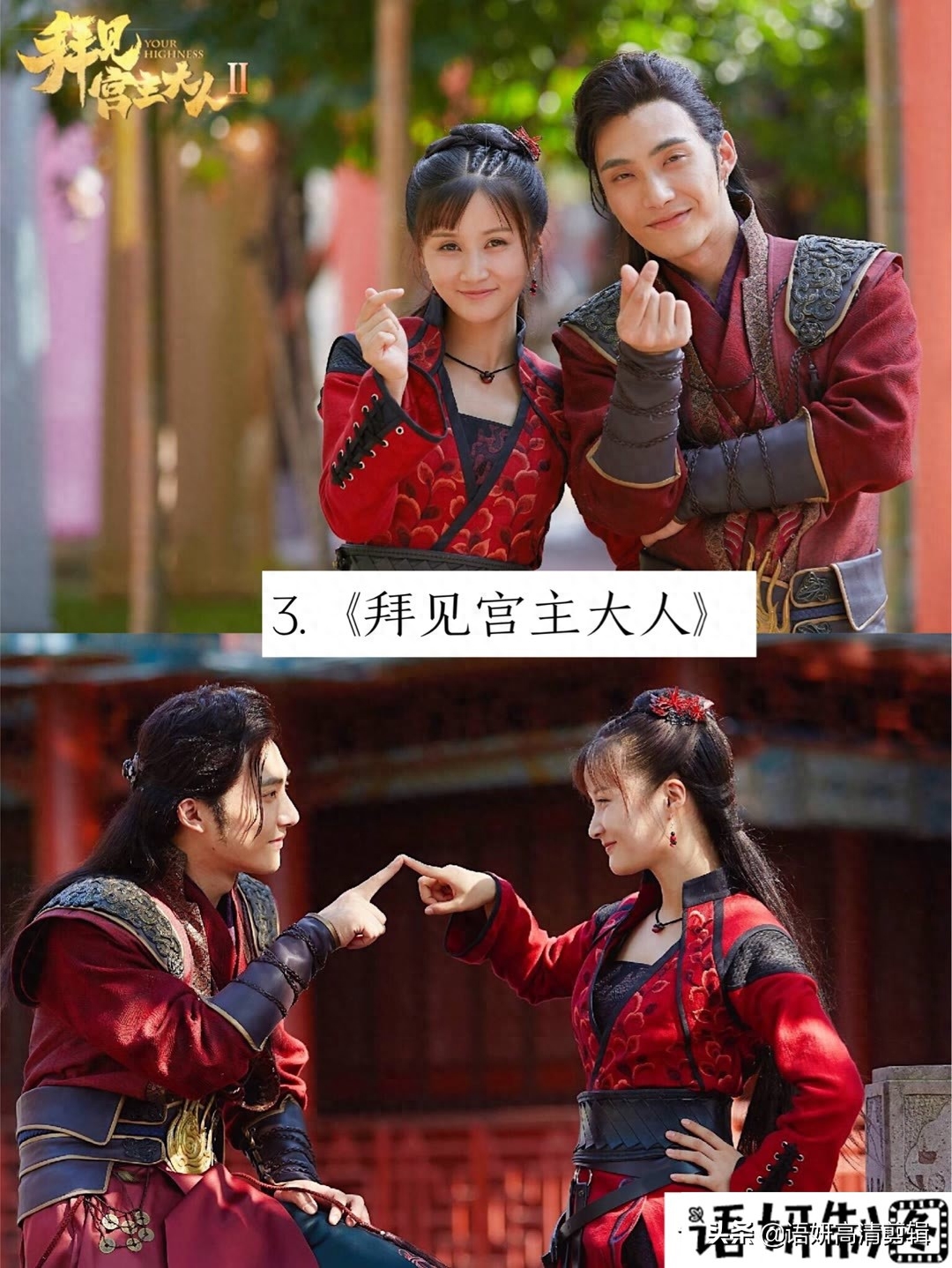 推荐10部搜狐视频的网络电视剧，你们看过哪几部呢？哪部最好看？