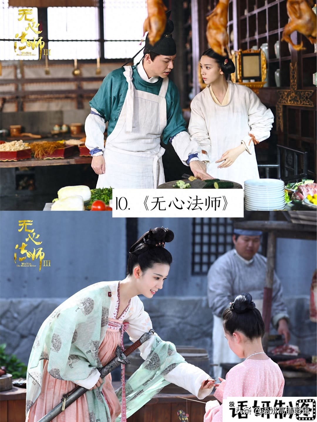 推荐10部搜狐视频的网络电视剧，你们看过哪几部呢？哪部最好看？