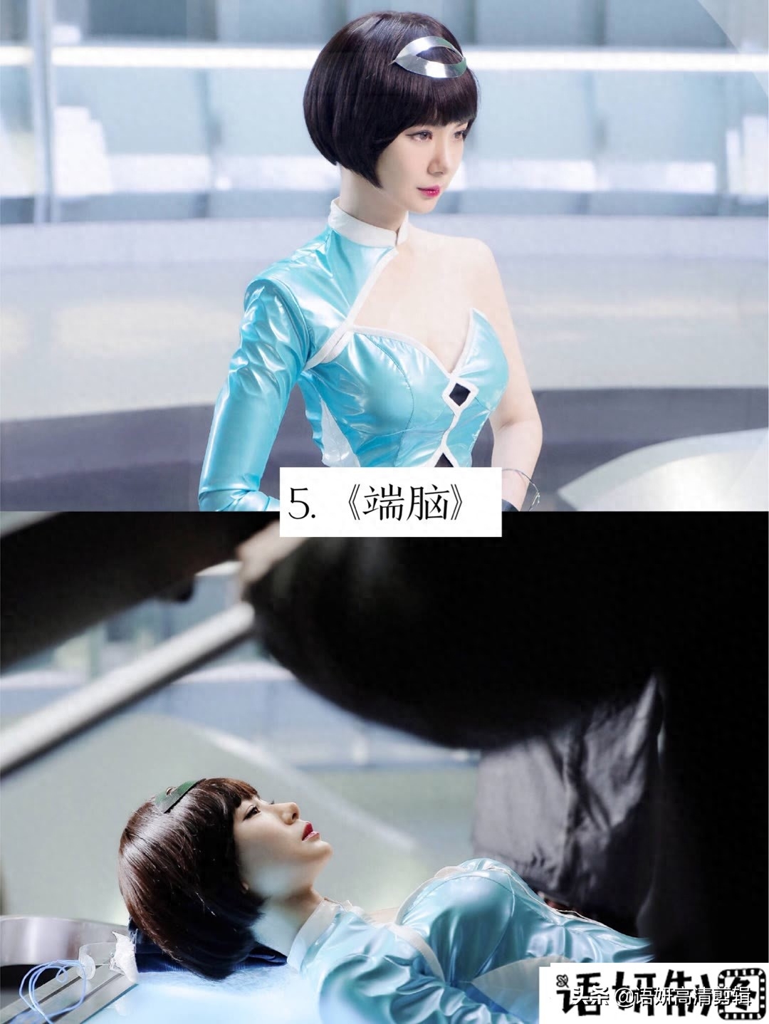 推荐10部搜狐视频的网络电视剧，你们看过哪几部呢？哪部最好看？