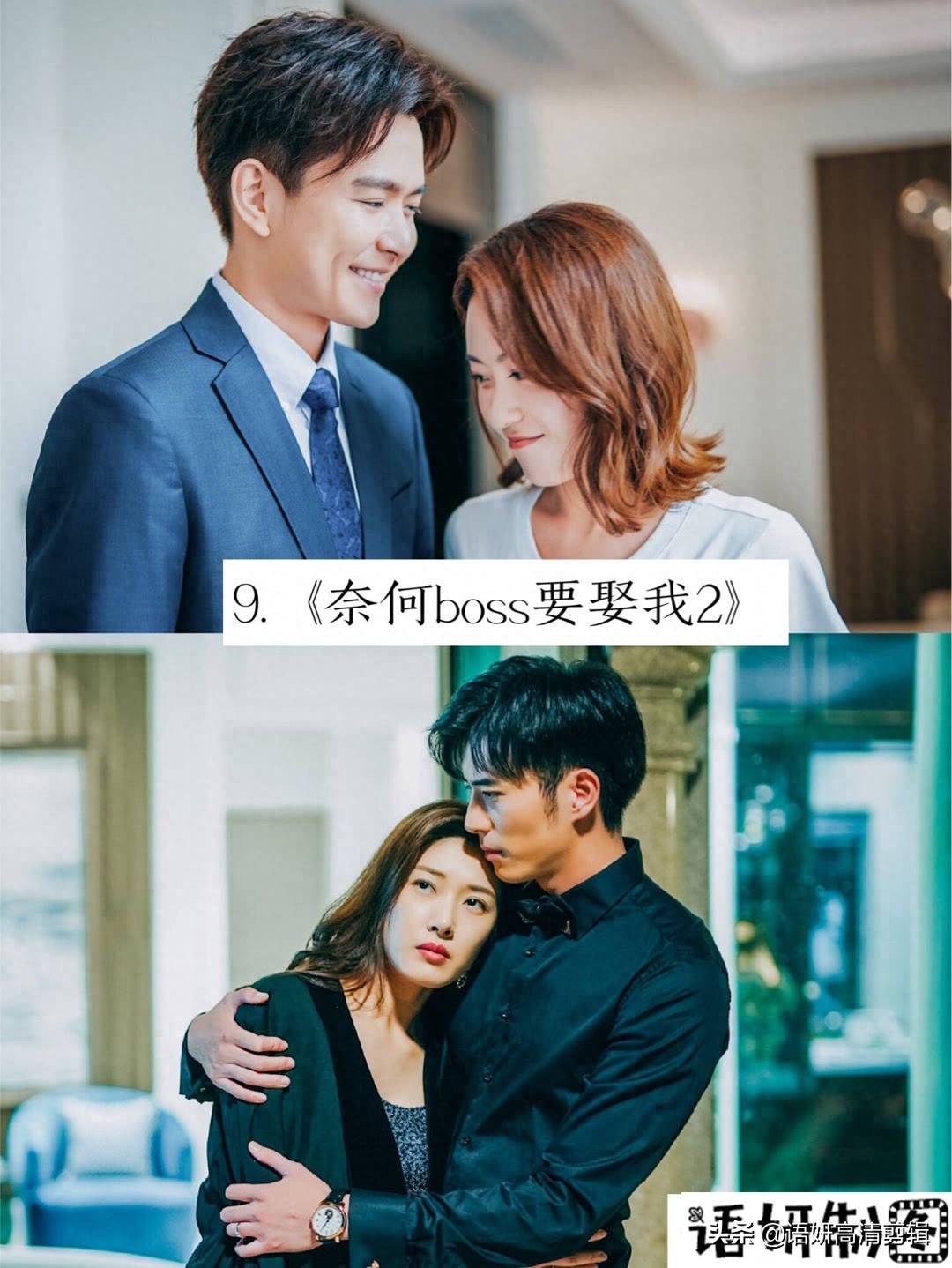 推荐10部搜狐视频的网络电视剧，你们看过哪几部呢？哪部最好看？