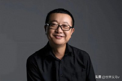 ​特别有趣｜中国作家富豪十大排行榜