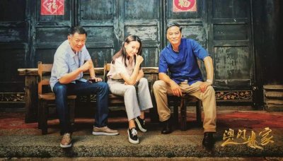 ​2019年12月即将上映的电视剧，特推荐比较期待的7部电视