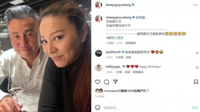 ​滕丽名47岁生日罕秀恩爱，富商老公已满头白发，婚后住别墅很惬意