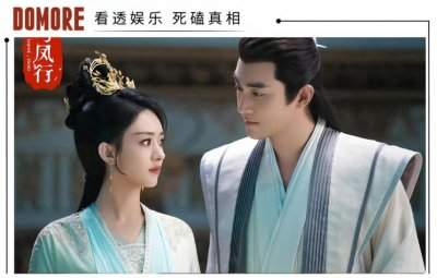 ​左手与凤行，右手花间令，最能打的还是古偶