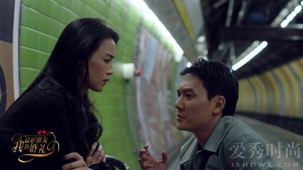 演员冯绍峰的家庭背景(冯绍峰的个人资料介绍)