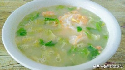 ​简单易做的几道汤，几分钟就能做好，好喝清爽不油腻