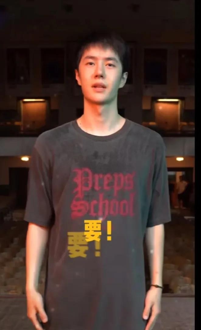 王一的个人资料