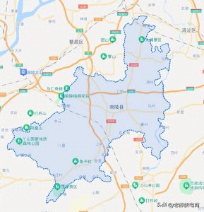 ​走进县区看产业：安徽省芜湖市南陵县