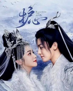 ​除了《苍兰诀》外，这10部超级好看的爱情古装剧，也不容错过哦