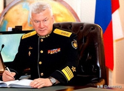 ​俄罗斯海军总司令为何被解职