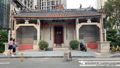 ​深圳最牛的祠堂------大涌郑氏宗祠