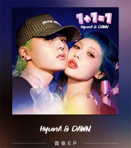 ​一姐金泫雅为爱卑微，男友却是烂泥扶不上墙，爱豆恋爱是原罪吗？