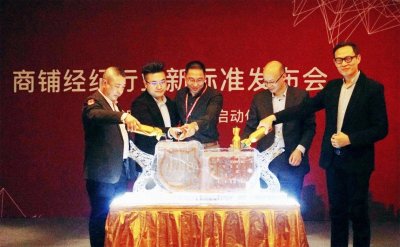 ​精准服务助力乐铺成为商铺版Uber