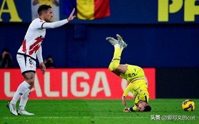 ​西班牙人和瓦伦西亚战平（1-1）;比利亚雷亚尔仍然没有获胜