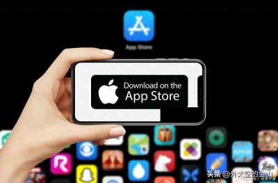 ​iOS开发者模式怎么打开