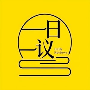 ​《记忆中的老郑州》铁路往事之十一：郑州扶轮中学（现 101中学）