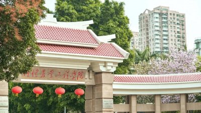 ​2023年广东的仲恺农业工程学院新生数据公布，潮汕多所中学进前5