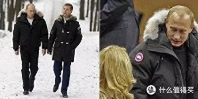 ​三百多美金买到Canada Goose （大鹅）反季买羽绒服才能省大钱