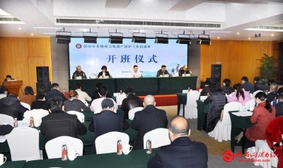 ​2024年12月13日 新闻中的渭南事（组图）