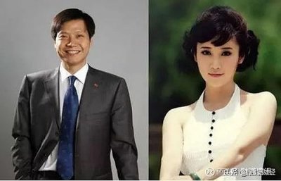 ​小米老板娘张彤现状（雷军老婆张彤个人资料简历图片）