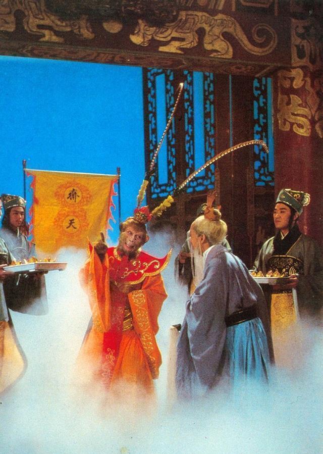 西游记珍贵剧照：这是我最神往的地方，孙悟空那些年大闹的天宫！