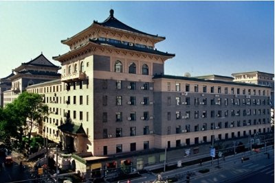 ​一起了解中国核工业集团