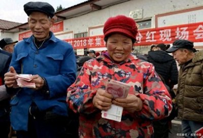 ​国家发布新政！五保户2024年有福利升级