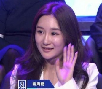 ​坤音老板秦周懿回应卜凡解约，队长岳岳哽咽自责