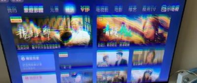 ​小米电视刚过质保就花屏！4000元的电视换屏得3000，电视投诉量一个月上百条