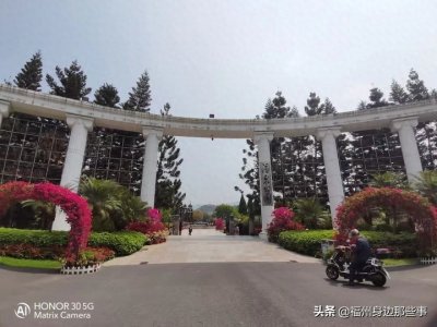 ​度假休闲好去处—福州温泉公园