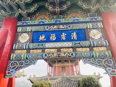 ​李自成:明末农民起义的领袖与历史的转折点。