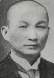 ​大连博爱医院