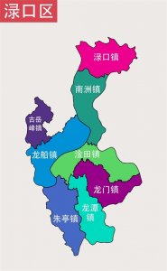 ​株洲渌口区龙潭与龙门两镇正谋求合并，未来有望成为城区第一大镇