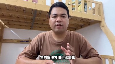 ​微信手势密码忘记了，你知道如何快速解决吗