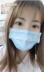 ​人生还有可能！女生自述抗癌经历 感动无数网友