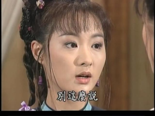 孙耀威 爱情白皮书（她曾是男神收割机）(7)