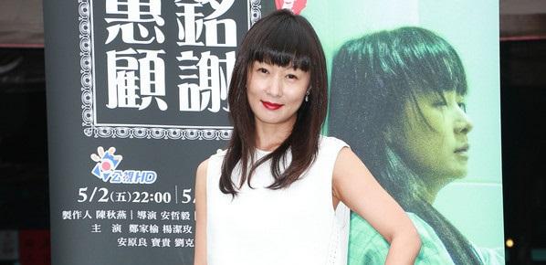 孙耀威 爱情白皮书（她曾是男神收割机）(14)