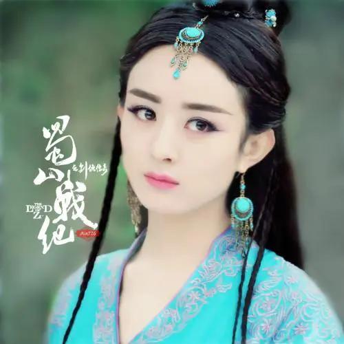 热播的电视剧赵丽颖（赵丽颖女主电视剧网播量破1800亿成历史第一）(6)